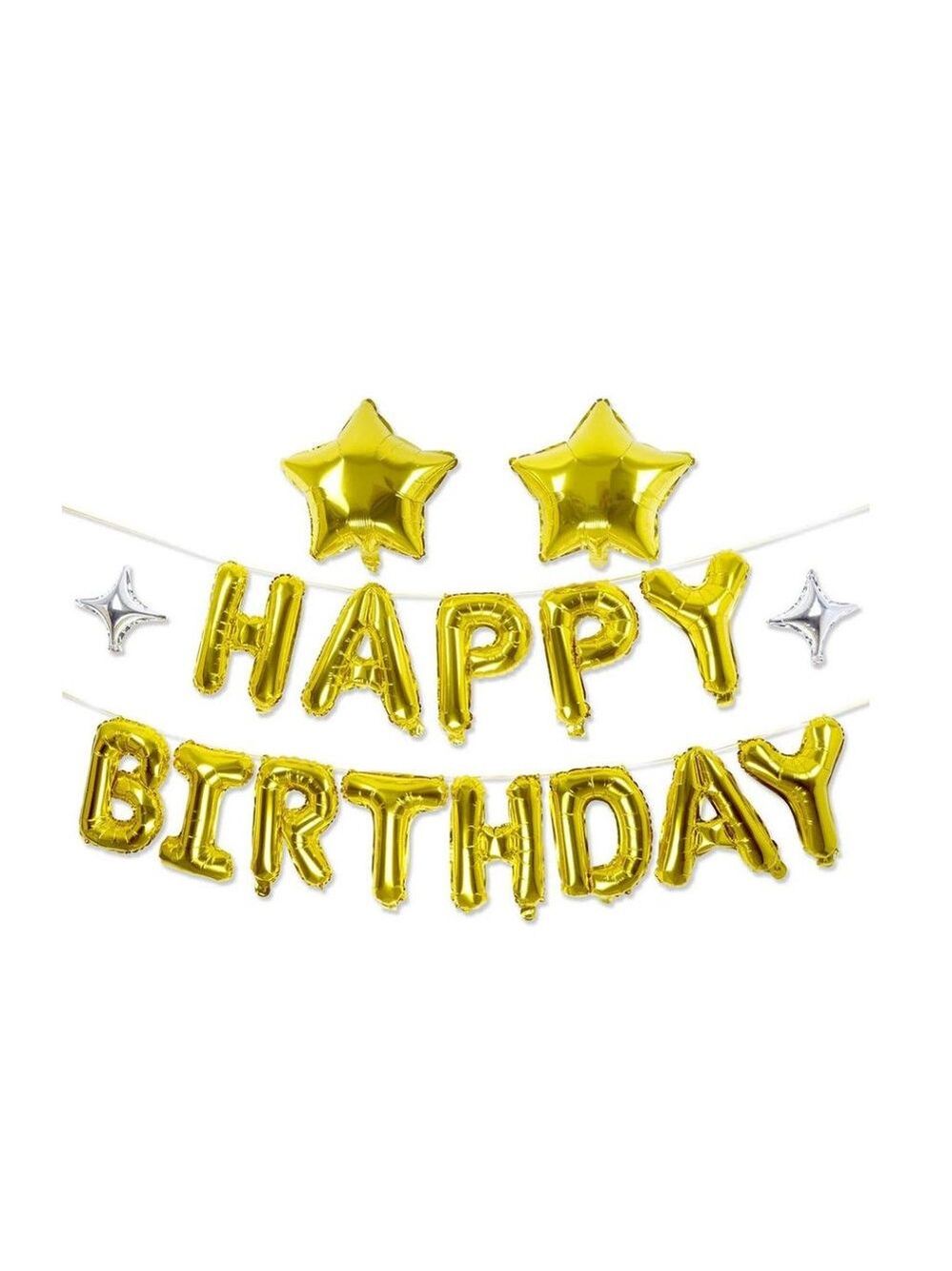 Happy Birthday Gold Foil Balloon set & stars
